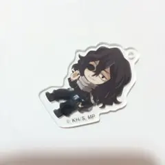 僕のヒーローアカデミア 相澤 キーホルダー