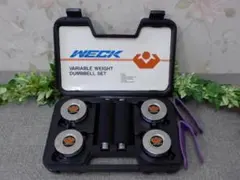 （6FF4467）WECK　８ポンド調整ダンベルセット　総重量5.2kgのサムネイル