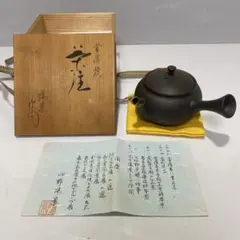 万古焼 手作急須 三代伊呂久作 希少品 ダイヤモンドカット - メルカリ
