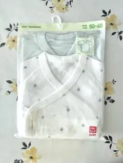 【新品・未開封】 UNIQLO 短肌着 2枚組 50-60cm 新生児