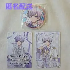 2026年最新】いれいすチップス 初兎の人気アイテム - メルカリ
