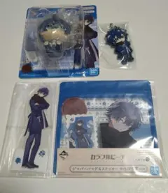 一番くじ　カラフルピーチ　おとこなおきり　4点コンプセット