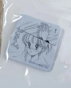 メルカリ