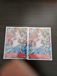 ナミ：ストレージボックスセット C ST01-007　2枚