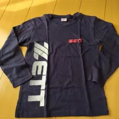 ZETT ロゴプリント ロンT 150 ネイビー