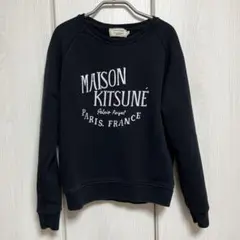 MAISON KITSUNÉ ブラック トレーナー