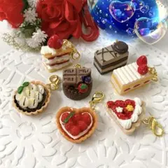 ミニチュア・フェイクスイーツ♡ケーキ・タルト・ミルフィーユ，チャーム7点②