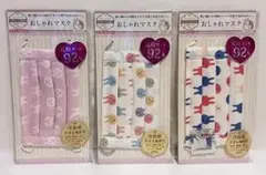 toma様 リクエスト 2点 まとめ商品