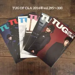 CHAGE＆ASKA 会報TUG OF C&A 2014年vol.295〜300