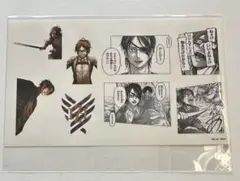 進撃の巨人 オンライン展覧会限定 ステッカー　ハンジ