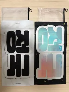 ジョングク×2、BTS×1 スローガン