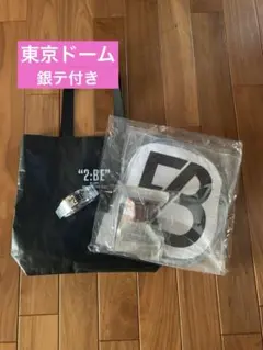 BE:FIRST ドームツアー　SS席特典　銀テ付き