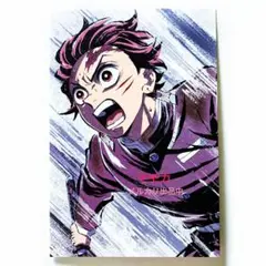 鬼滅の刃 全集中展 刀鍛冶の里 柱稽古 ポストカード 幕間画 炭治郎 a