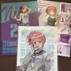 五等分の花嫁　クリアファイル　二乃　セット売り