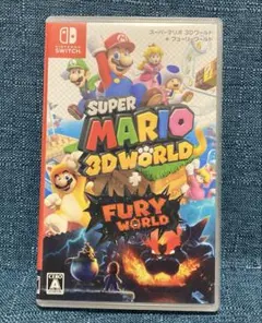 スーパーマリオ３Ｄワールド＋フューリーワールド