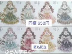 Item thumbnail for item 87b654d2-8b61-417a-ac73-dec6844b702f