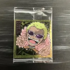 ワンピース ウエハース シール 2弾 ドフラミンゴ