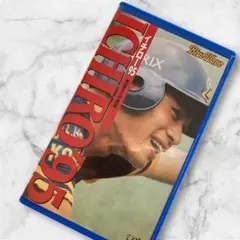 イチロー'95 VHS イチローグッズ　イチロー　オリックス　メジャーリーガー
