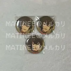 あんスタ 缶バッジ 朔間凛月