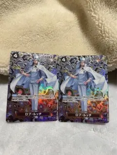 ロブ・ルッチ SR SP(スペシャルカード) OP05-093