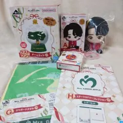 Mrs. GREEN APPLE 一番くじ まとめ売り