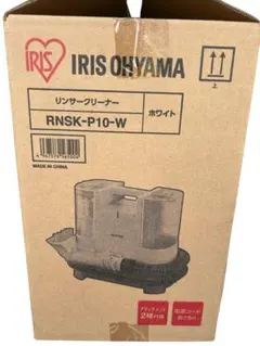 2026年最新】rnsk-p10の人気アイテム - メルカリ