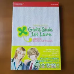 Item thumbnail for item 80634b3d-ad37-4012-845b-ae7c00628c24