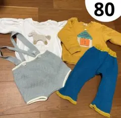 人気コーデセット　4点　まとめ売り　80 男の子