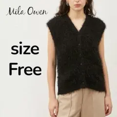 ✨極美品✨ Mila Owen Vネック プルオーバー シャギー ニット ベストのサムネイル