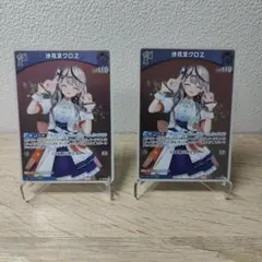 2026年最新】ホロカ 沙花叉 1st sの人気アイテム - メルカリ