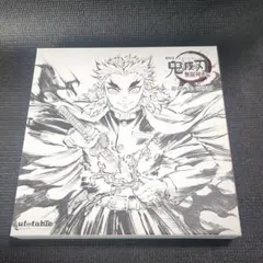 鬼滅の刃　銀幕画集　豪華版