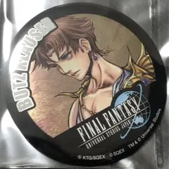 USJ ファイナルファンタジー 缶バッジ FF7』セフィロスしか入っていない！歴代イラストやCGを取り揃えた
