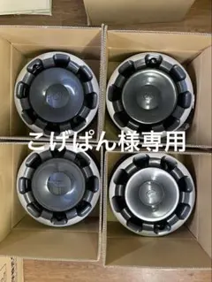 2026年最新】シエンタ 純正 ホイールキャップの人気アイテム - メルカリ