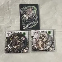 鬼滅の刃　全集中展　幕間画缶バッジ　不死川実弥 玄弥