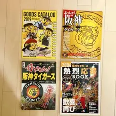 新品 未開封 元箱入り 最新型パロマ ラ・クックグラン グリルパンと