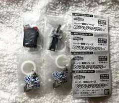 ゴーカイシルバー 脳人ブレス ソノイ マスターライセンス めじるしアクセサリー