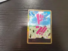 2026年最新】金ドン レベッカの人気アイテム - メルカリ