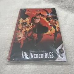 PIXAR Happyくじ H賞