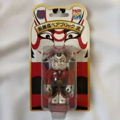 新品未開封】 BE@RBRICK 100% 歌舞伎 ベアブリック 弐 - メルカリ