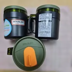値下げSTANLEY スタンレー マグカップ 3個セット　プラスチック新品未使用のサムネイル