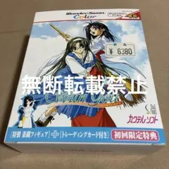 シャ乱Q ズルい女 7インチ レコード 完全生産限定盤 - メルカリ