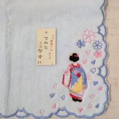 京都 舞妓さん スカラ ミニタオル