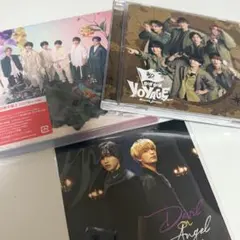 なにわ男子 BONBONVOYAGE 初回限定盤2+通常盤セット