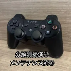動作確認済◎プレステ3DUALSHOCK 3ワイヤレスコントローラーブラック①