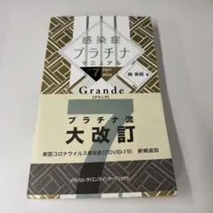 Item thumbnail for item 829ea99b-a40c-45ad-8774-247703ce0e22