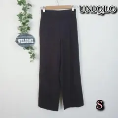 【UNIQLO】ブラッシュドジャージーパンツ S スミクロ ストレッチのサムネイル