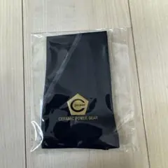 超美品　限定　パワードギア　アームサポーター　ブラック　セラミックパワーギア セラミックパワーギア パワードギア アームスリーブ M - メルカリ