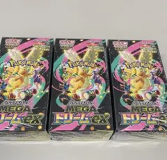 ポケモンカードゲーム MEGAドリームEX 3パック