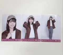 乃木坂46 生写真 増田三莉音 オーバージャケット ＋ キャップ コンプ