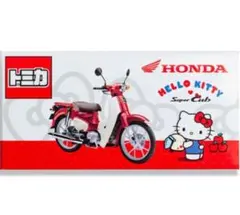 2025年最新】キティ・オートバイの人気アイテム - メルカリ